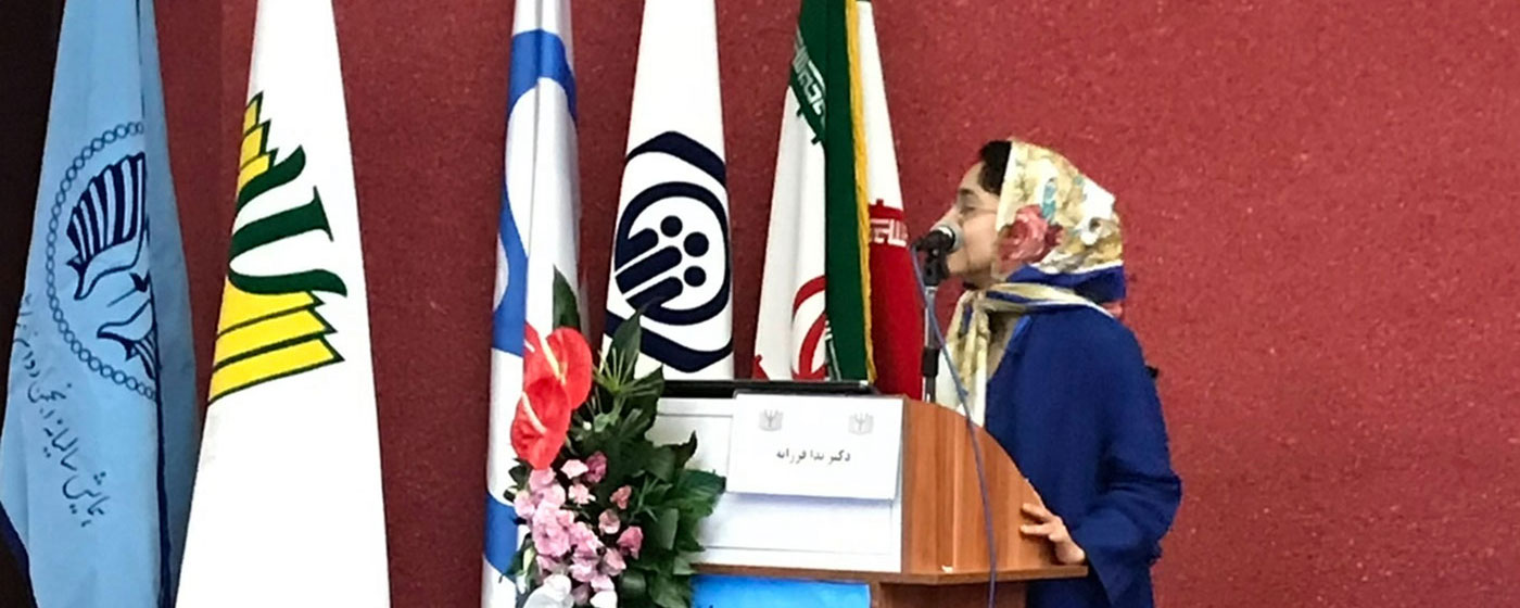 زوج درمانی و روان درمانی